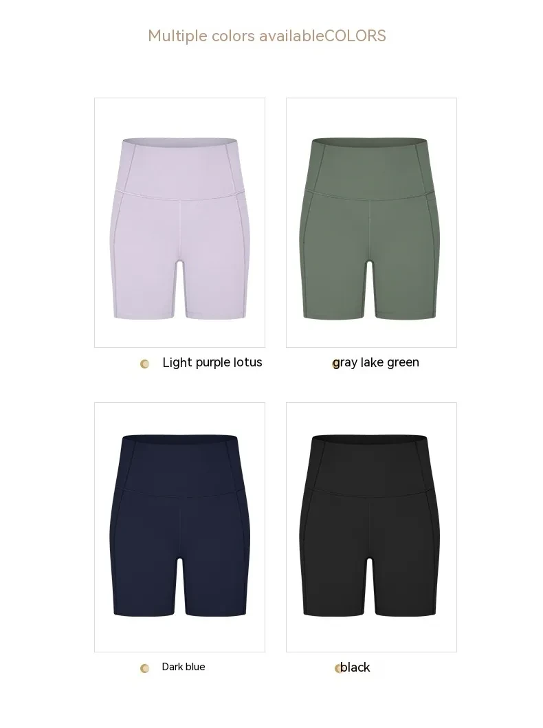Women's Knee Length Shorts NZ