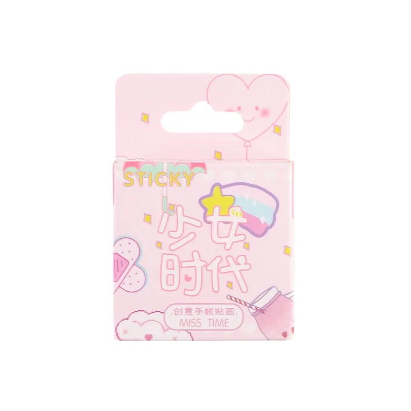 Color: Yellow - Star Ocean Decorative Stationery mini Stickers set Scrapbooking DIY Diary Album Stick Lable