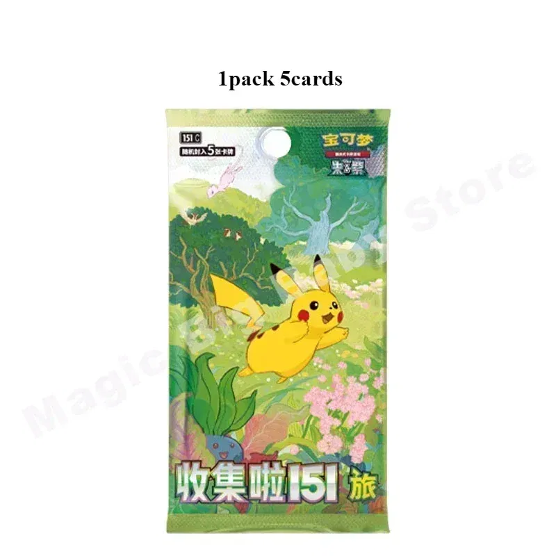 Color: seven - Original Genuine Pokemon Trading PTCG Cards Chinese 9.0 Zhu&Purple Collected 151 Trip Open From Eternity Booster Pack Child Gift
