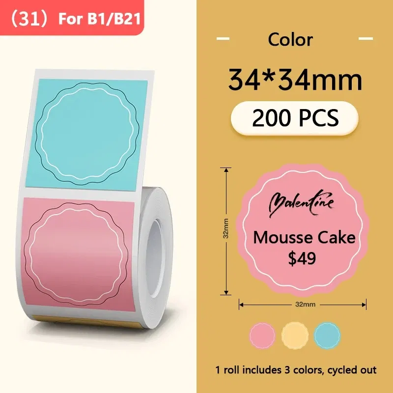 color: Red - Niimbot Round Color Label Sticker Self-adhesive Waterproof Thermal Sticker Label for B1/B21/B3S Label NIIMBOT