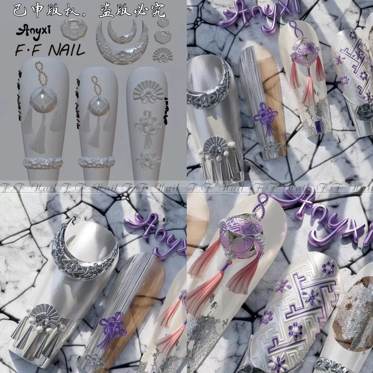 Color: Slate Gray - 1pc  Snake Flamingo Jellyfish Dragon Dtream 3D Acrylic Mold  Nail Art DIY  Silicone  Nail Art Templates Nails Mold