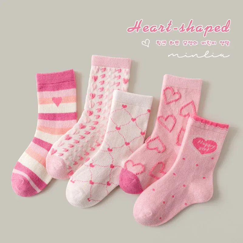 Color: GRAY, Size: 10-12T - 5 Pairs Socks Boys' Cartoon Astronaut Pattern Cotton Socks Children's Spring Autumn Calf Socks Baby Girls Socks