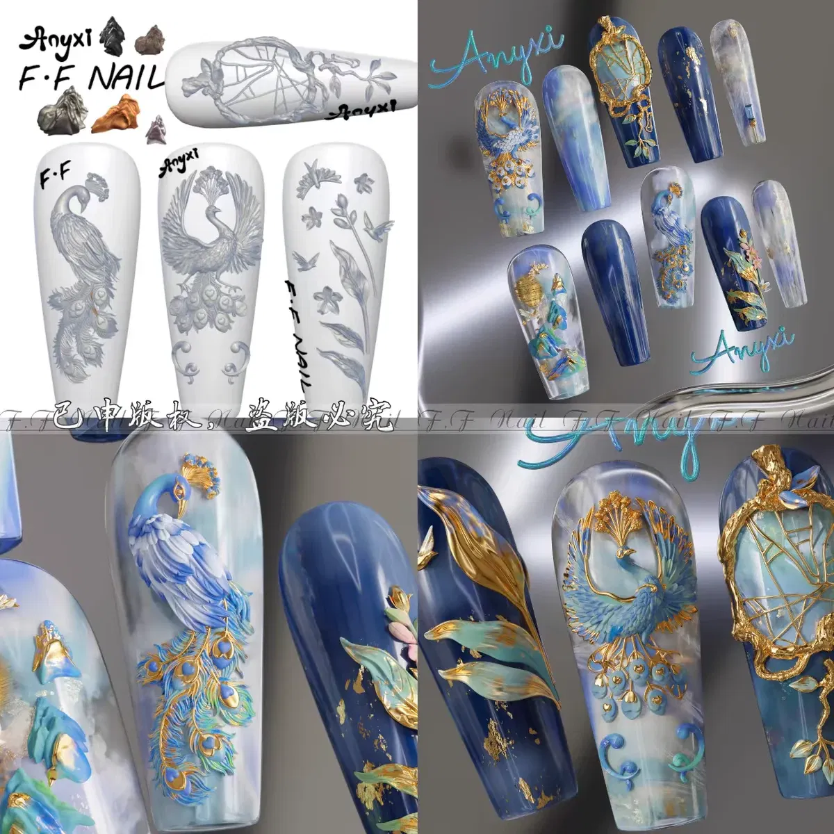 Color: Turquoise Blue - 1pc Snake Flamingo Jellyfish Dragon Dtream 3D Acrylic Mold Nail Art DIY Silicone Nail Art Templates Nails Mold