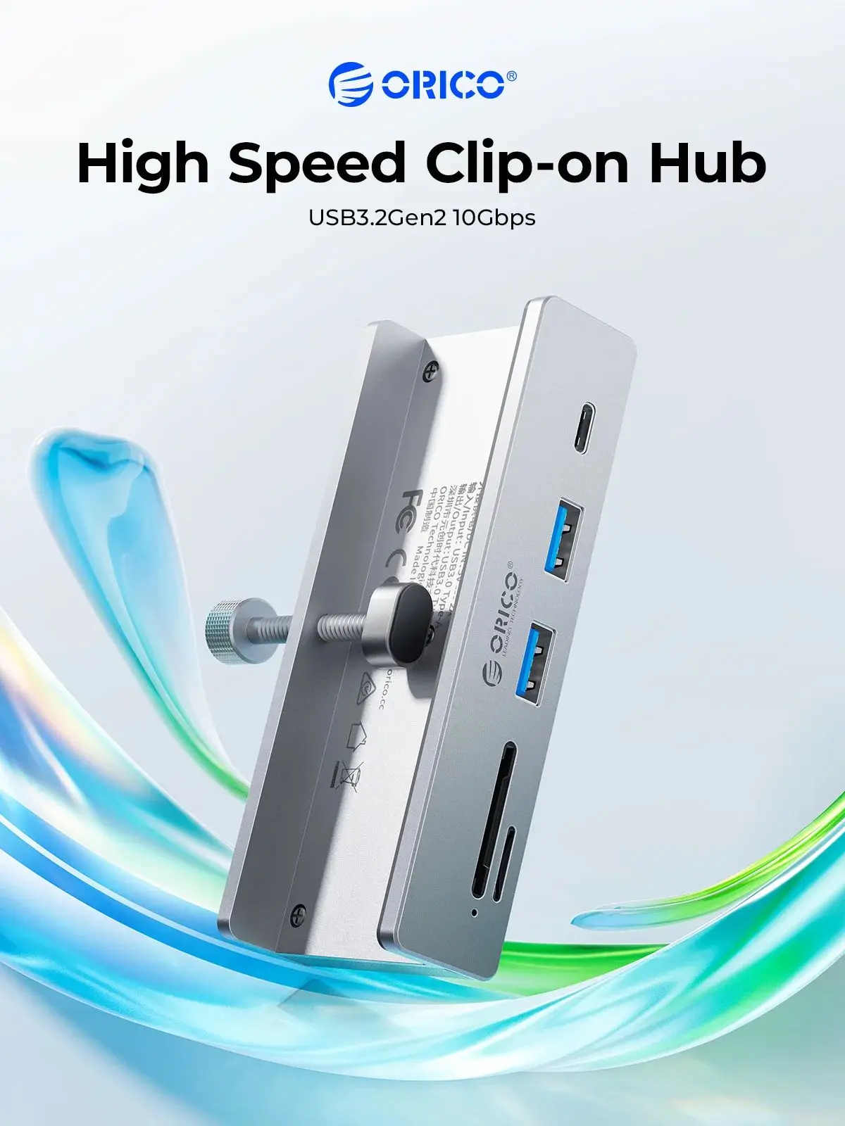 Color: BROWN - ORICO-USB 3.2 Hub 6-Port Expansion with Power Connector 10Gbps Protocol High-Speed Transmission SD, TF Card Fast Reading