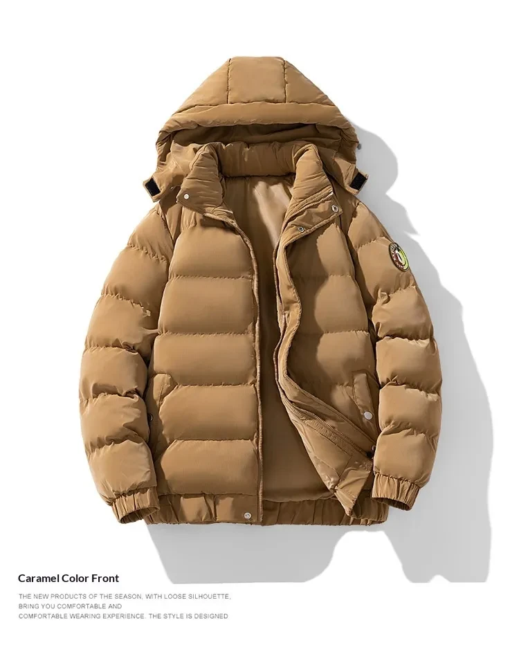 Puffer Jacket Men's NZ