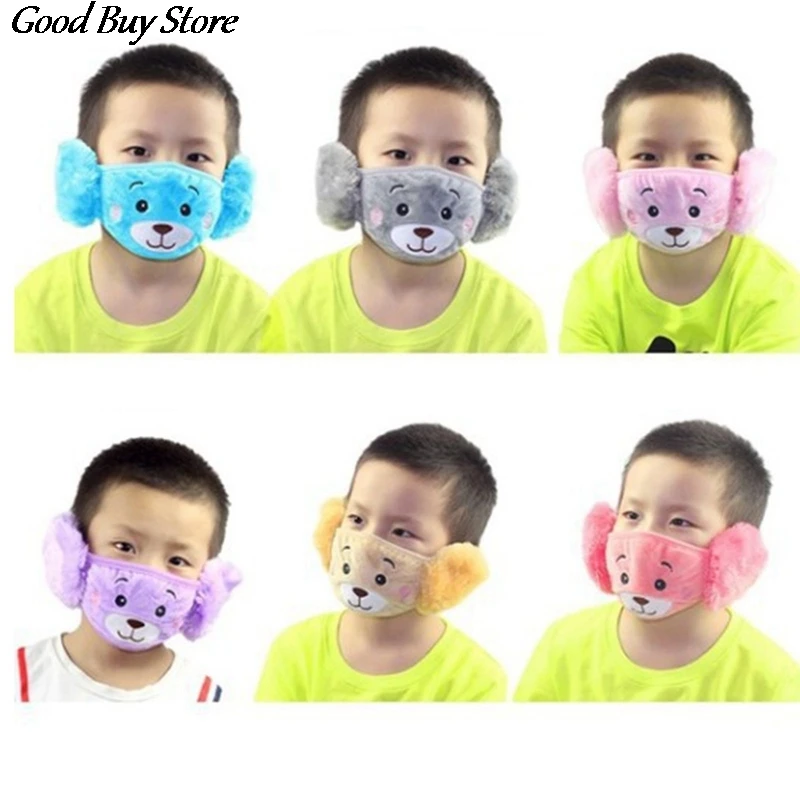 Color: GRAY - Cartoon Bear Earmuffs Children Autumn Winter Fur Earmuff Mouth Cover Kids Comfortable Ear Muff Ear Warmer Skiing Warm Earlap