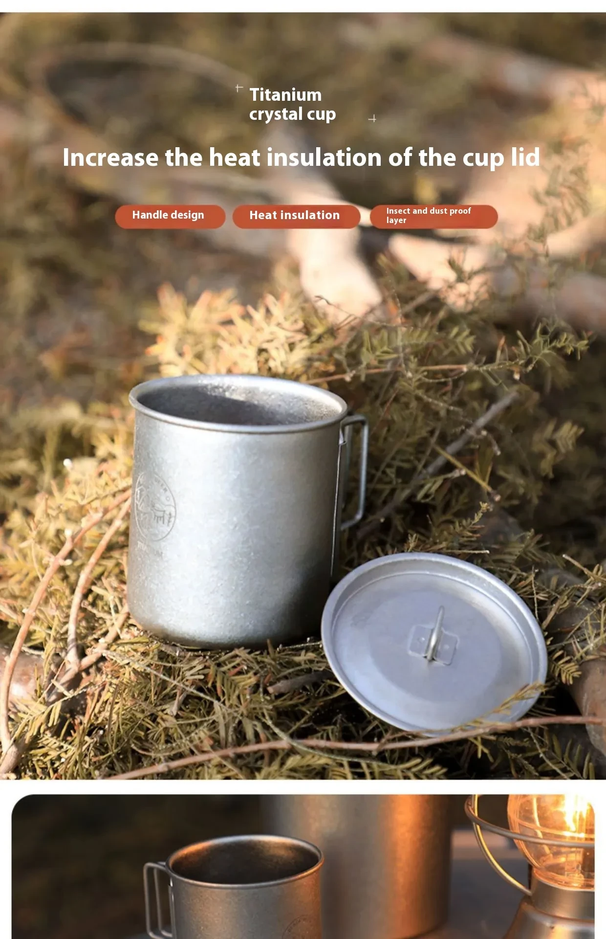 White Metal Jug