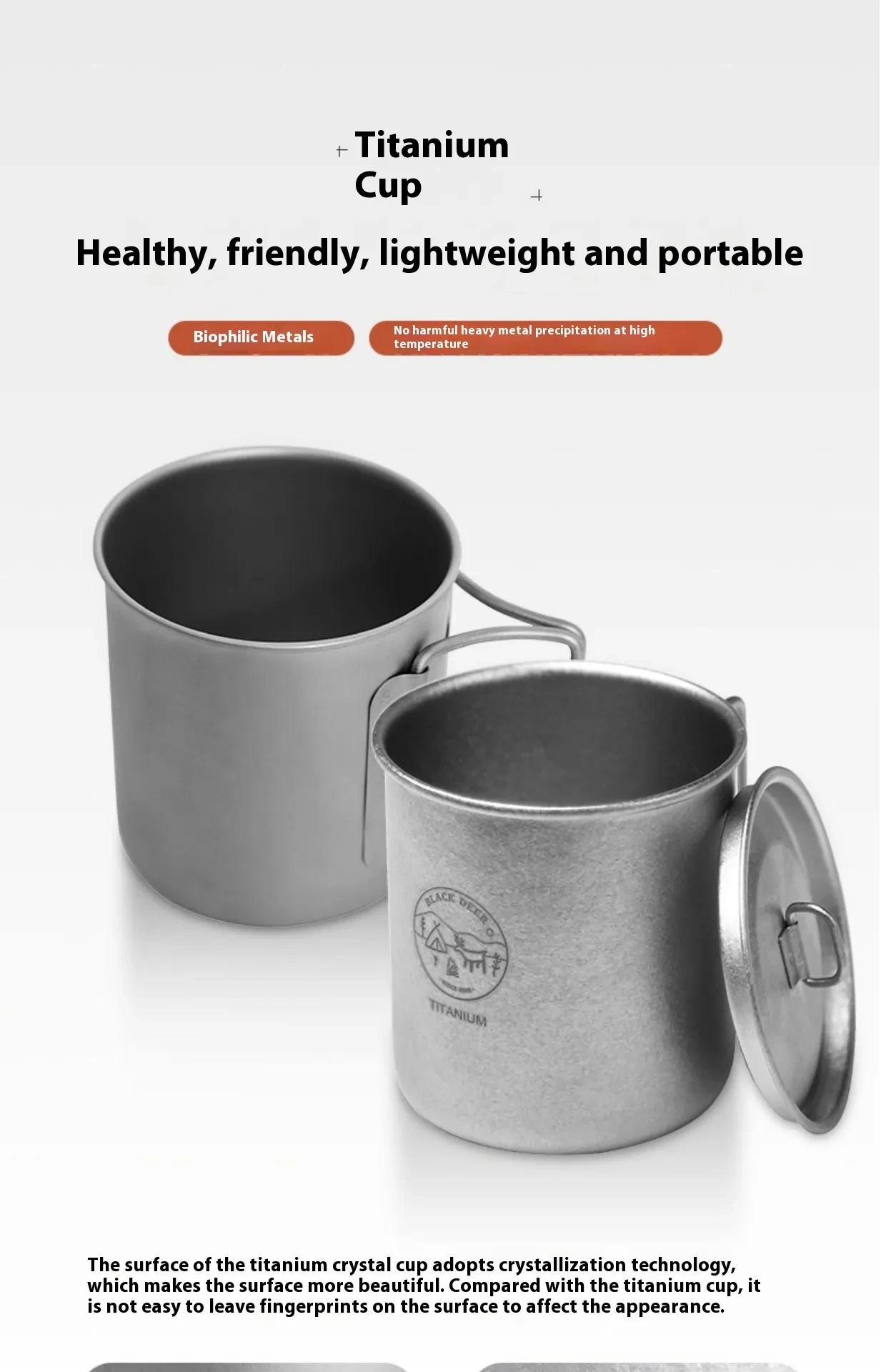 White Metal Jug