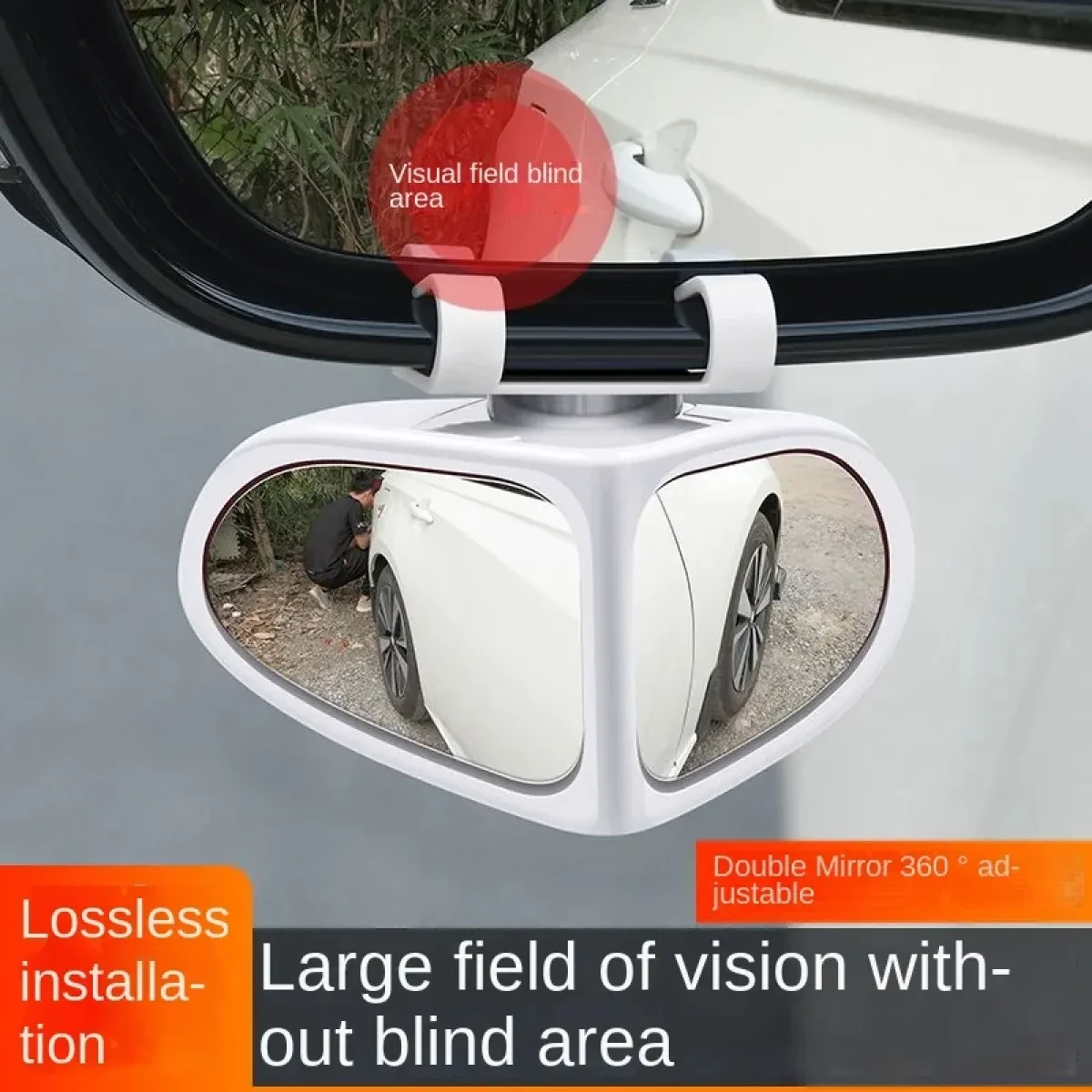 Adjustable Car Mirror
