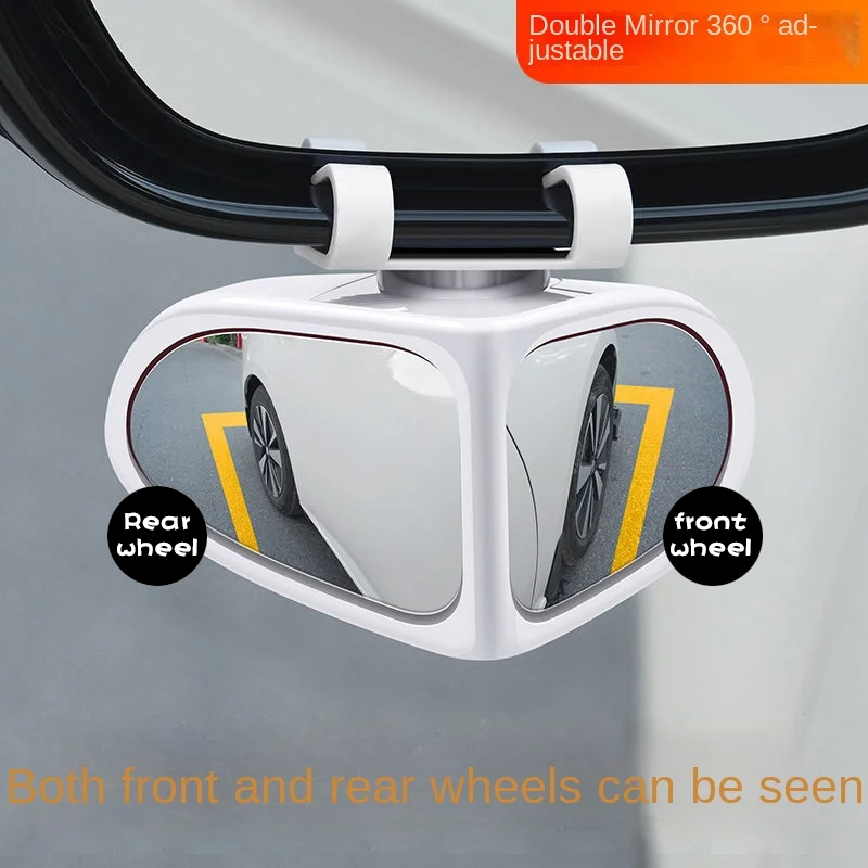 Adjustable Car Mirror