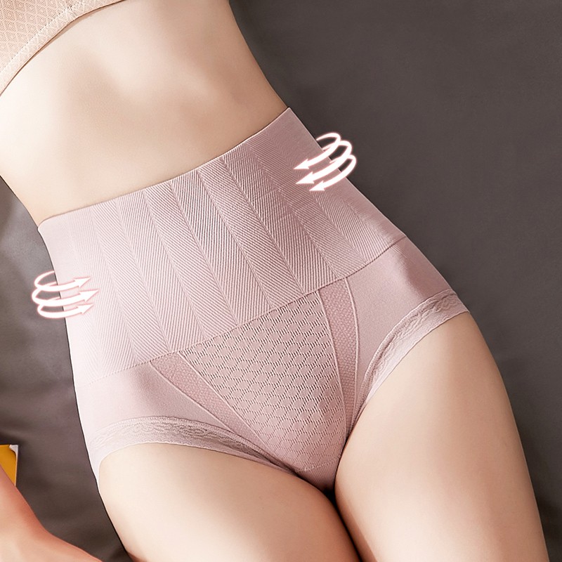 High-Waisted Slimming Panties