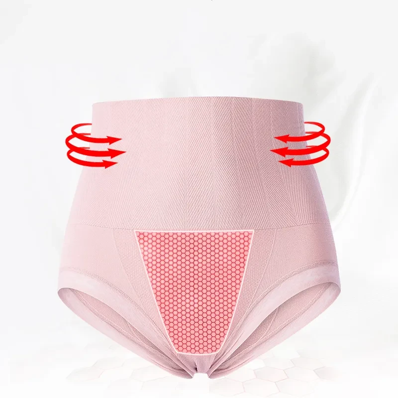 High-Waisted Slimming Panties