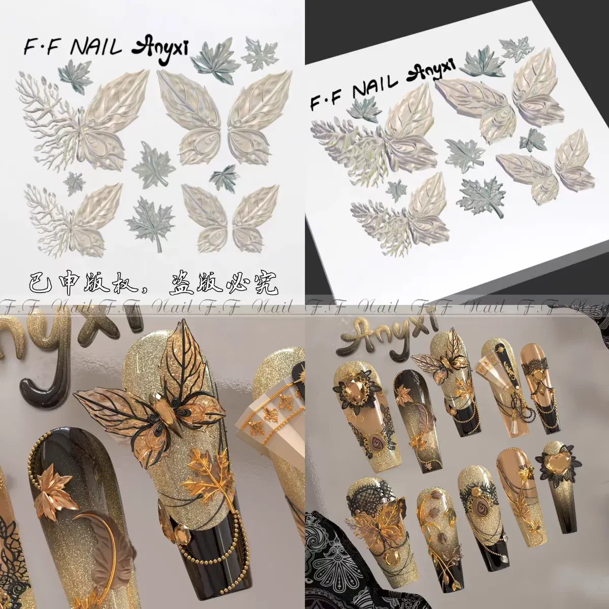 Color: White Smoke - 1pc  Snake Flamingo Jellyfish Dragon Dtream 3D Acrylic Mold  Nail Art DIY  Silicone  Nail Art Templates Nails Mold