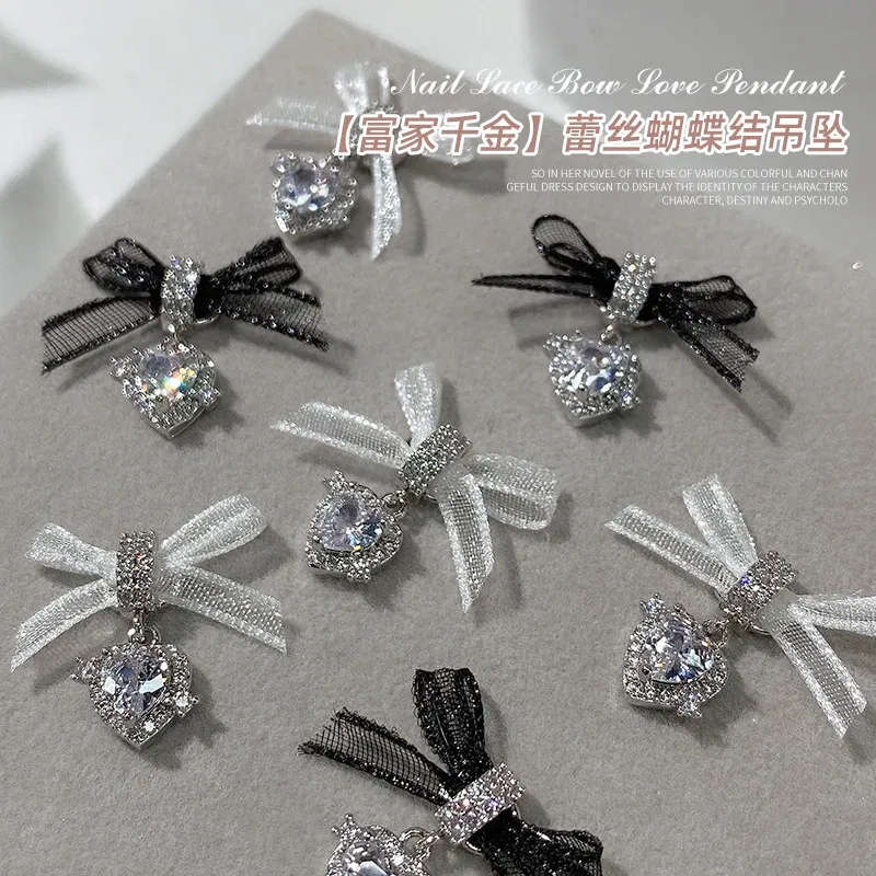 Color: Ivory - 5PCS New Metal Zircon Nail Art Accessories With Lace Bow Love Zircon Pendant Nail Charms Nail Supplies For Professionals