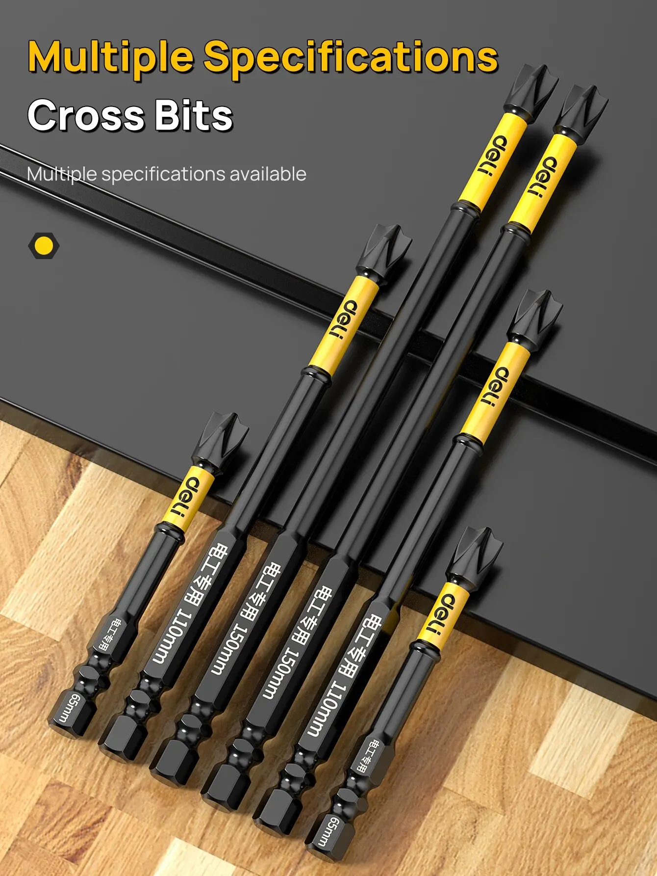 Color: Yellow - Non-slip Cross Screwdriver Set Magnetic Batch Head Magnetic Batch Head Impact Screw Driver Bit 65/110/150mm