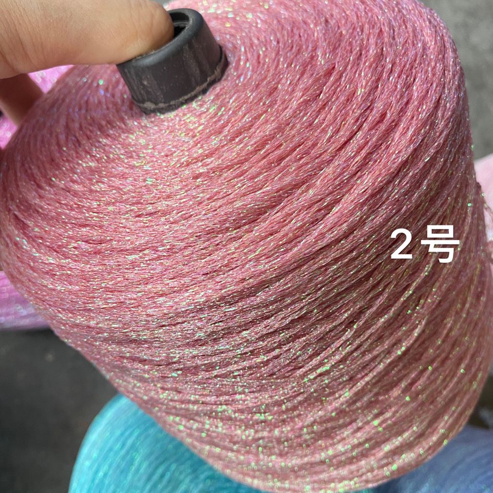 Color: Beige - 50g/ball Colorful Unique Gold Silver Wool Cotton Metallic Yarn Skein Crochet Thread Glitter Hand-woven Craft Bag