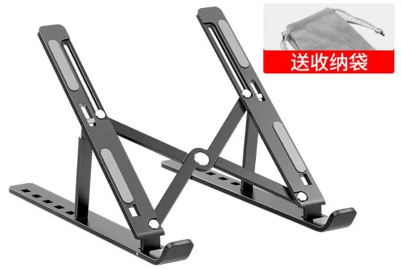 Color: WHITE - Aluminum Alloy Laptop Holder Stand Adjustable Foldable Portable for Notebook Computer Bracket Lifting  Non-slip Holder