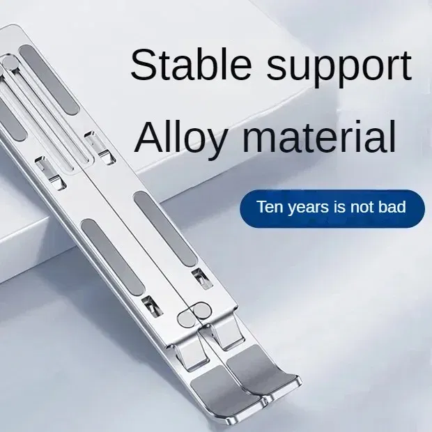 Color: WHITE - Aluminum Alloy Laptop Holder Stand Adjustable Foldable Portable for Notebook Computer Bracket Lifting  Non-slip Holder