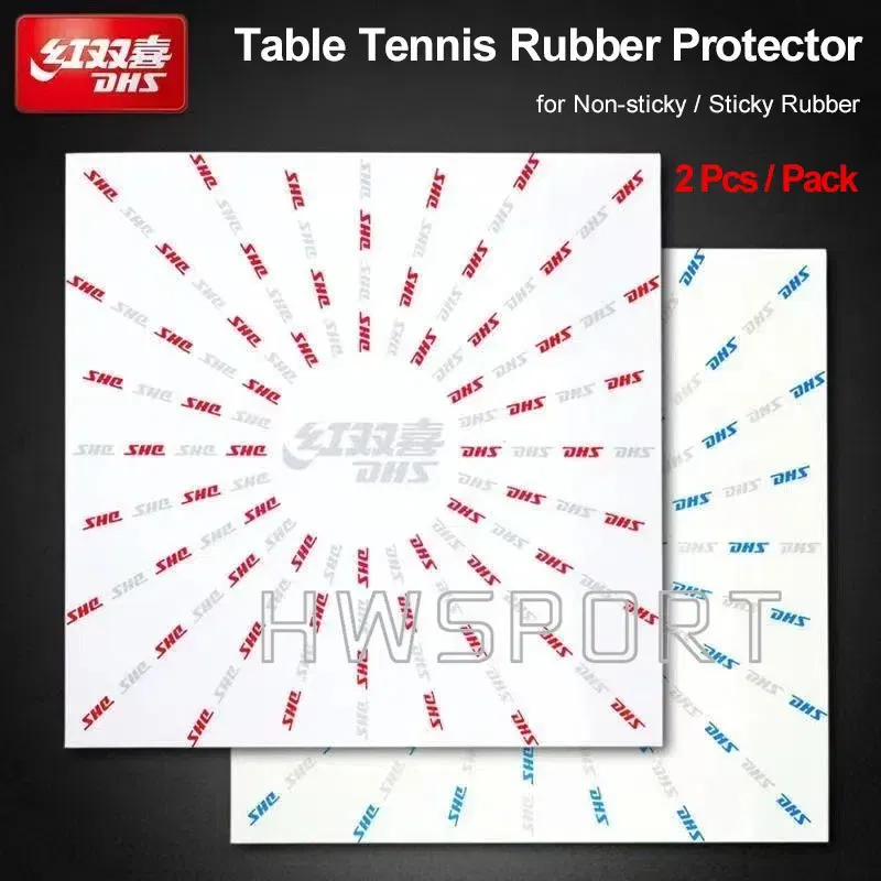 Color: Creamy White - DHS Table Tennis Rubber Protector Film 2 Pcs for Non-sticky Sticky Rubber Ping Pong Accessories
