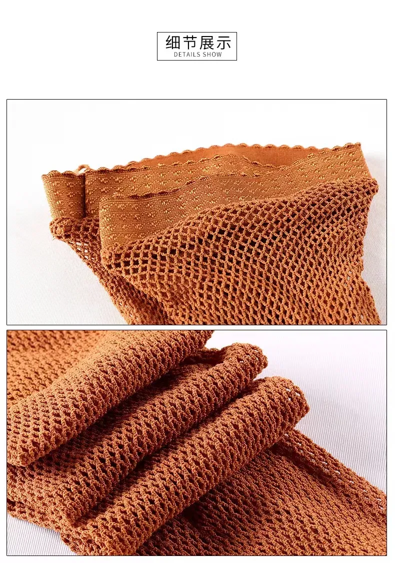 Color: Black, Size: L - Professional Hard Mesh Tights Latin Dance Fishnet Stockings Competition Special Pantyhose Sole Non Slip Bone Line Oxford Socks