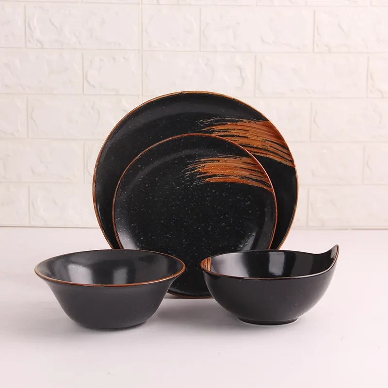 Black Dinner Set NZ