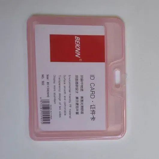 Color: MULTI - 1pcs Plastic Bus Card Holder Case Business Credit Cards Bank ID Card Sleeve Protect Waterproof Transparent Card Cover