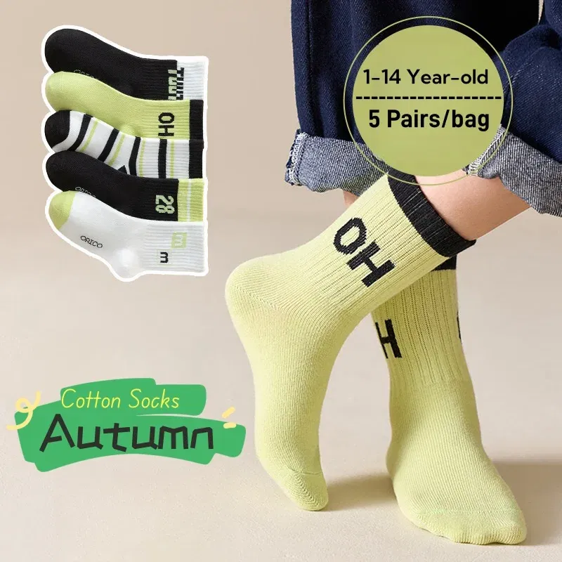Color: SKY BLUE, Size: 10-12T - 1-14T Children's Socks Autumn Cotton Socks 5 pairs/bag Kids Spoty Socks Boys Baby Mid Calf Socks