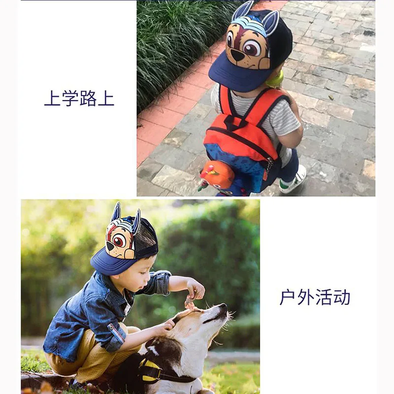 Color: Red - Genuine Paw Patrol Cartoon Child Baseball Cap Hip Hop Mesh Sun Protection Sun Hat Boys Girls Caps Snap back Hats Sports Hat