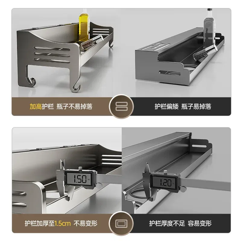Color: Dark Khaki, Ships From: CHINA - Kitchen Storage Rack Non Perforated Stainless Steel Household Wall Mounted Seasoning Chopstick and Knife Holder Storage Rack