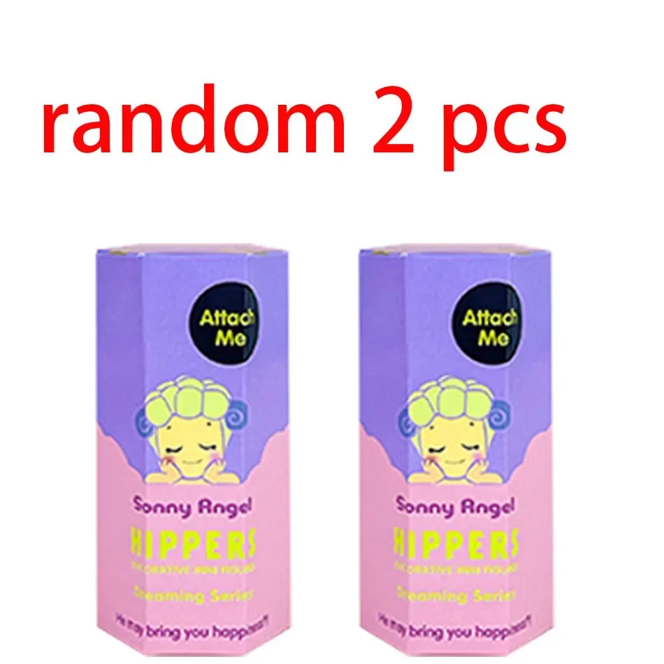 Color: GRAY - Mini Figures Ornaments Dolls Fans Children Christmas Birthday Gift Anime S Angel Cute Dreaming Sitting posture Series Blind Box