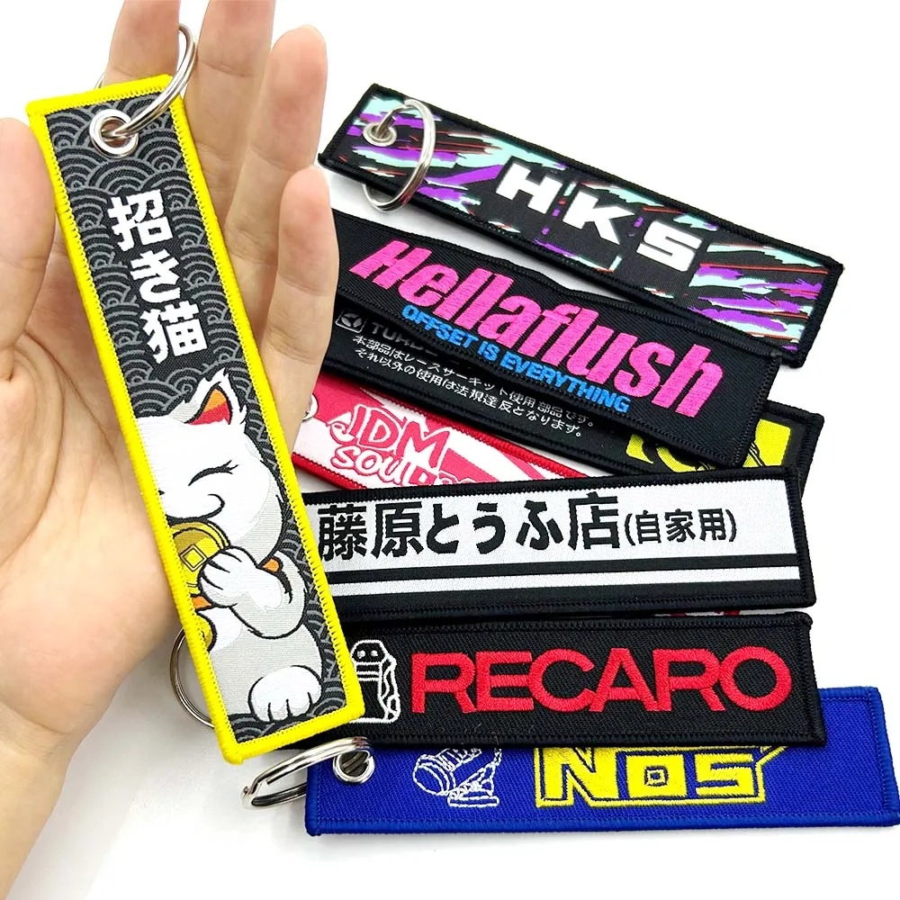Color Name: Brown - JDM HKS Keychain Embroidered Woven Personality Fashion Cloth ADVAN Key Chain Car Motorcycle Key Rings Key Holder Pendant Nos