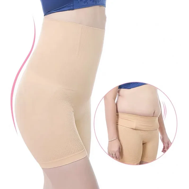 Body Shaper Underwear