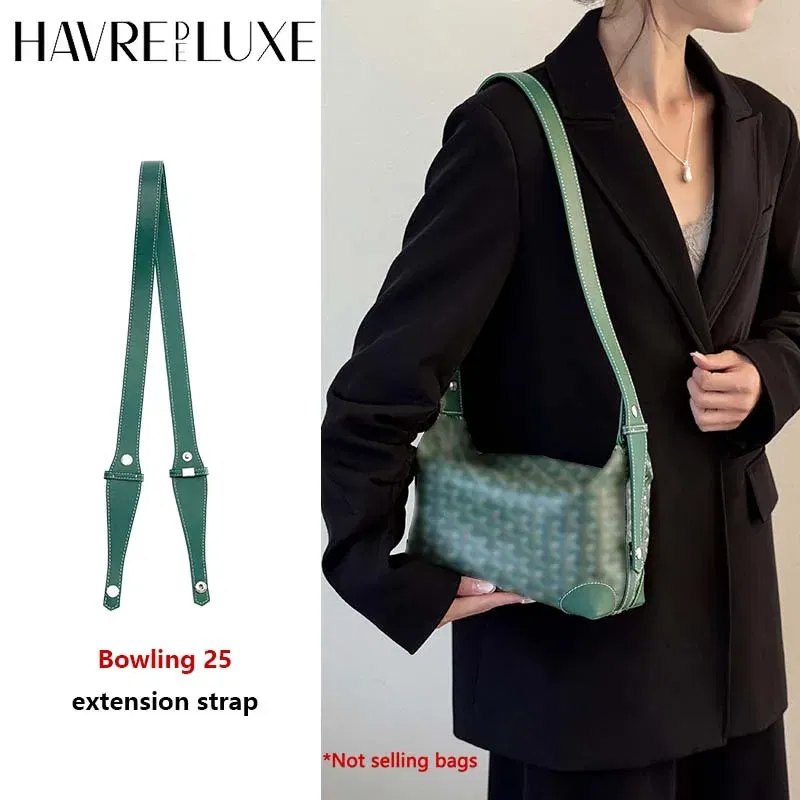 Color: Dark Grey - Bag extended shoulder strap for Goyard Bowling 25 toiletries bag handle shoulder replacement strap bag modification accessories