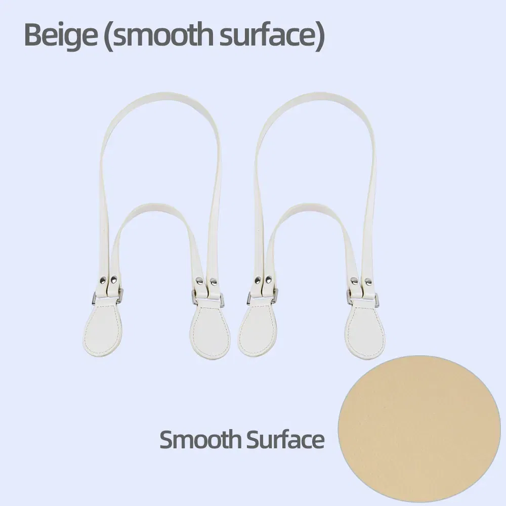 Color: Beige - New O bag Multifunctional Strap handles For obag Girl Women Hand Shoulder straps long short belts Handbags accessories