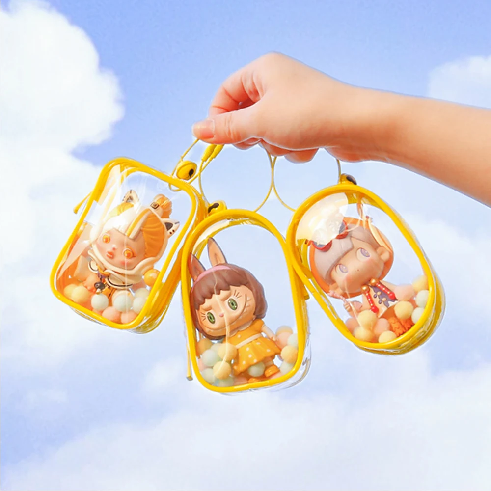 Color: Chocolate - 1PC Thicken Transparent Mystery Box Storage Case Keychain Bag Storage Pouch Organizer Box Classic Doll Bag Keychain Wallet