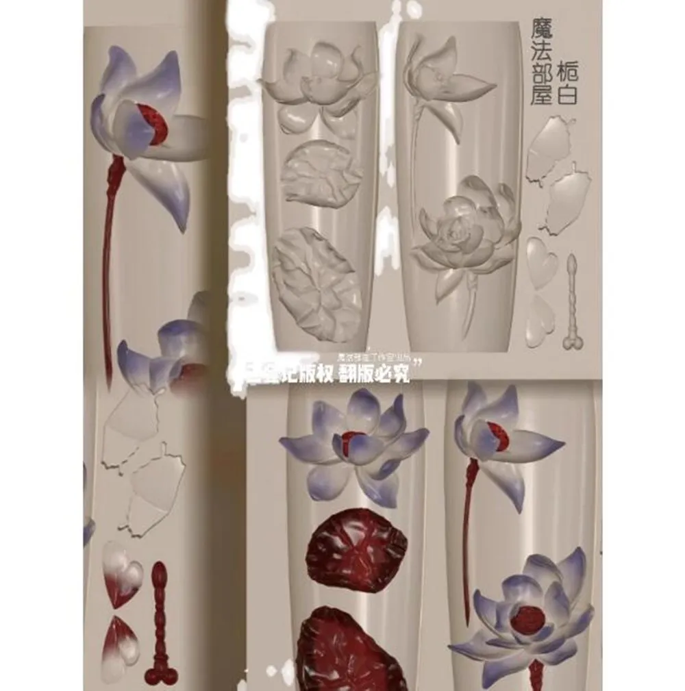 Color: Brown - 1pc Marine Jellyfish  Lace Ice Flowers 3D Acrylic Nail Mold Nail Art  Silicone Stamping Plates  Nail Accessories