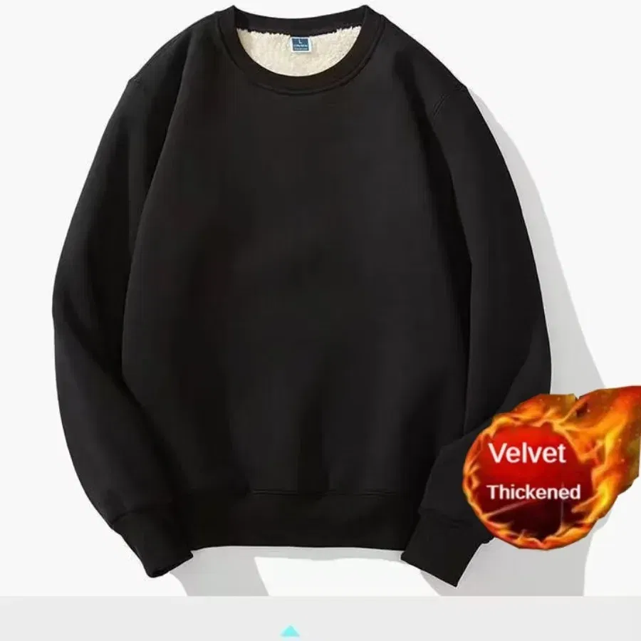 Color: Dark Grey, Size: XXL - Winter Men Fleece Sweatshirts Keep Warm Underwear Casual Solid Color Pullover Lambswool O-neck Thickened Thermal Underwear Tops