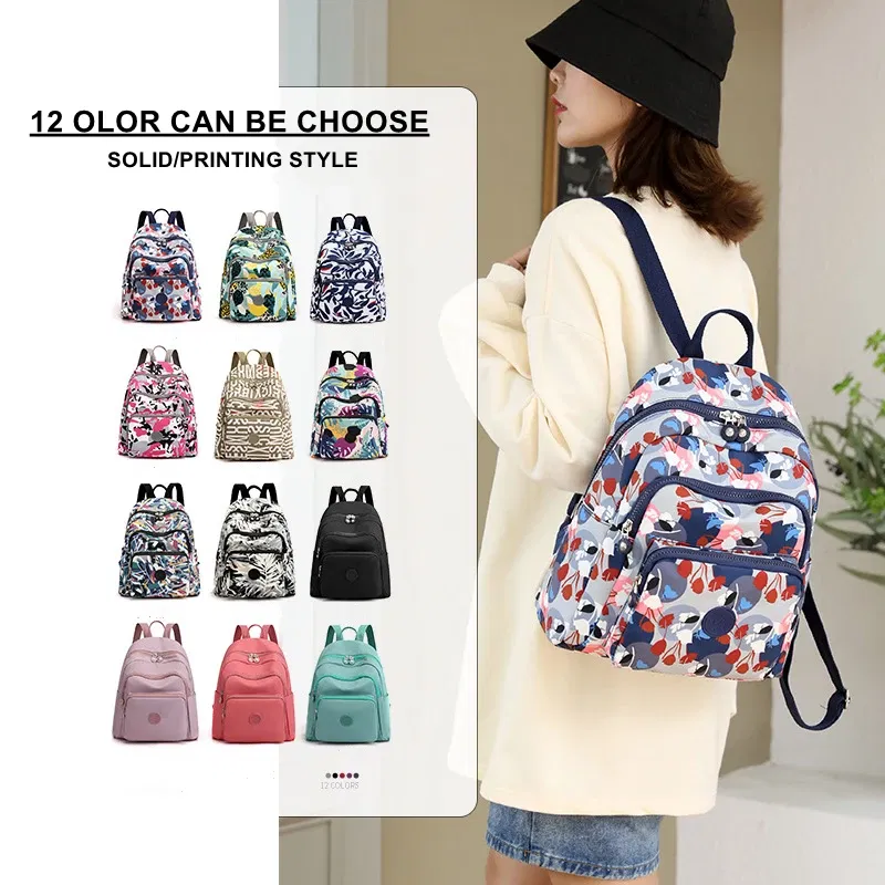 Color: Beige - Printing Backpack for Women Travel High Capacity Waterproof College Backpack Trendy Women Laptop School Bags Cute Girl