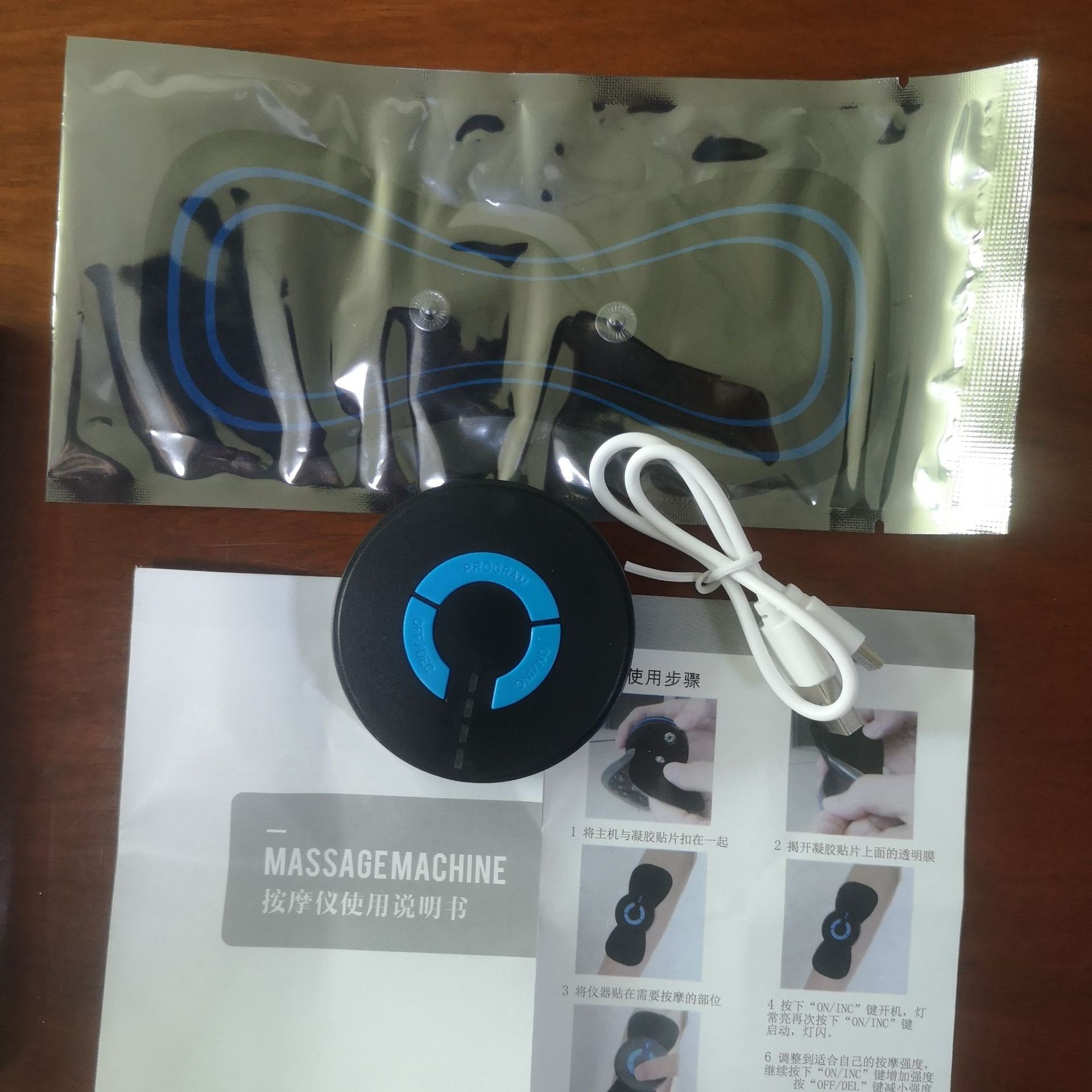 Neck Stretcher Electric Massager