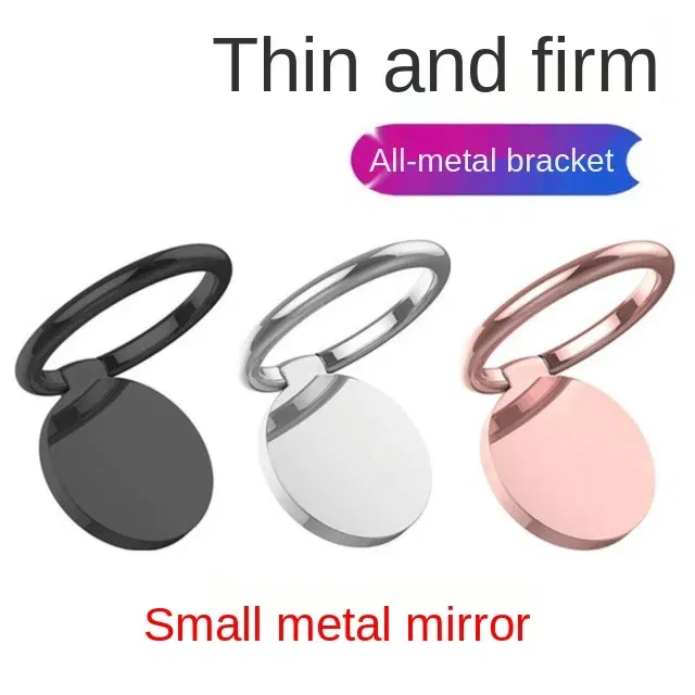 Color: WHITE - Metal Mirror Ring Buckle Creative Finger Buckle Mobile Phone Holder Ring Car Magnetic 360 Degree Rotating  Phone Holder Stand