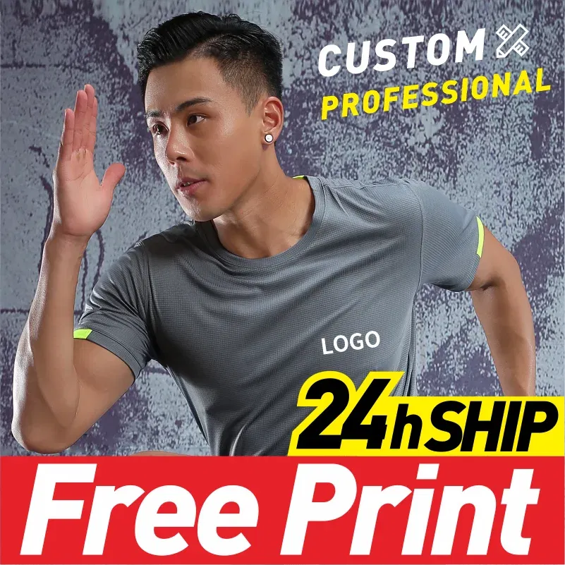 Color: WHITE, Size: L, Ships From: CN - Men's t-shirt quick-drying sports top, custom logo running T-shirt, trainer fitness shirt