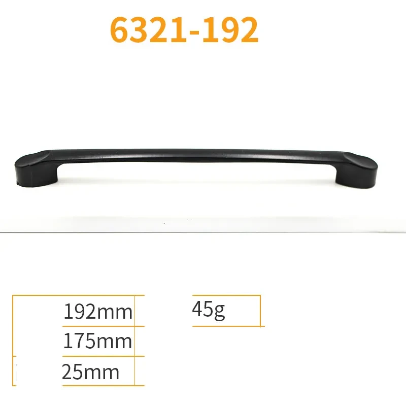 Black Kitchen Handles