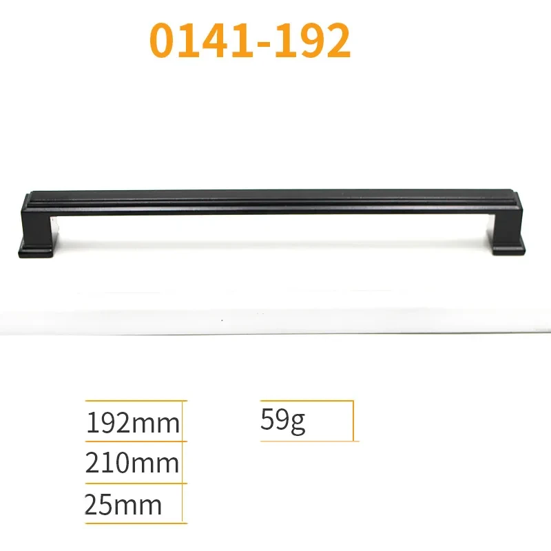 Black Kitchen Handles