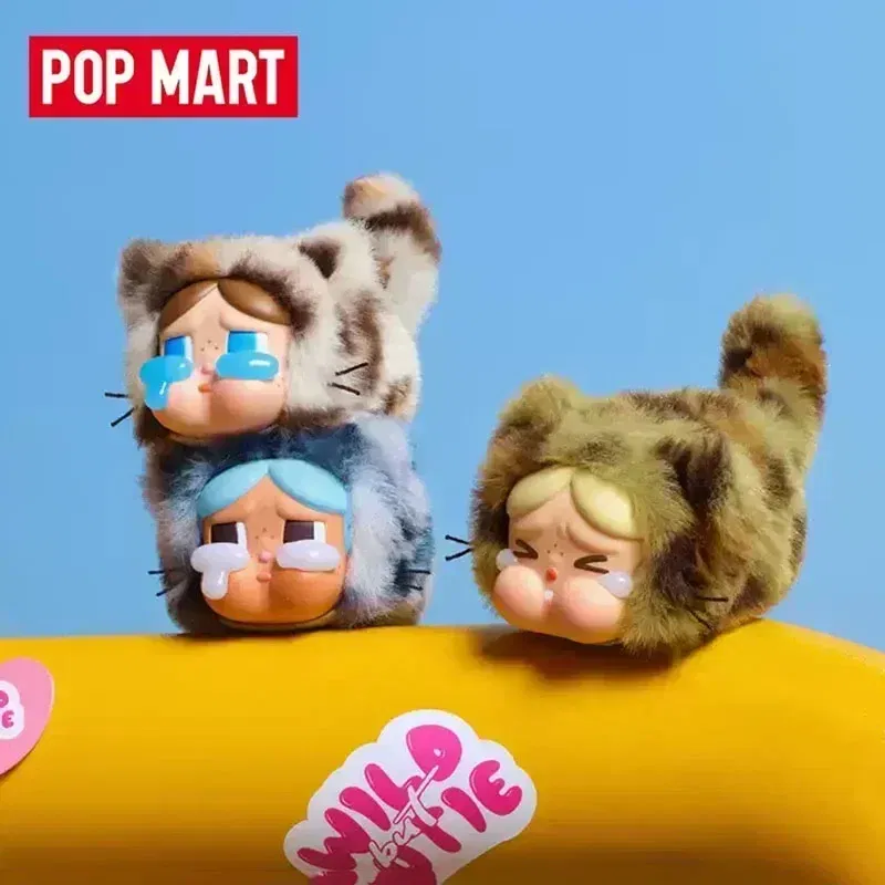Color: DARK GRAY - Original POP MART CRYBABY Wild But Cutie Series Leopard Cat Blind Box Vinyl Plush Pendant Toys Surprise Guess Bag Girls Gifts