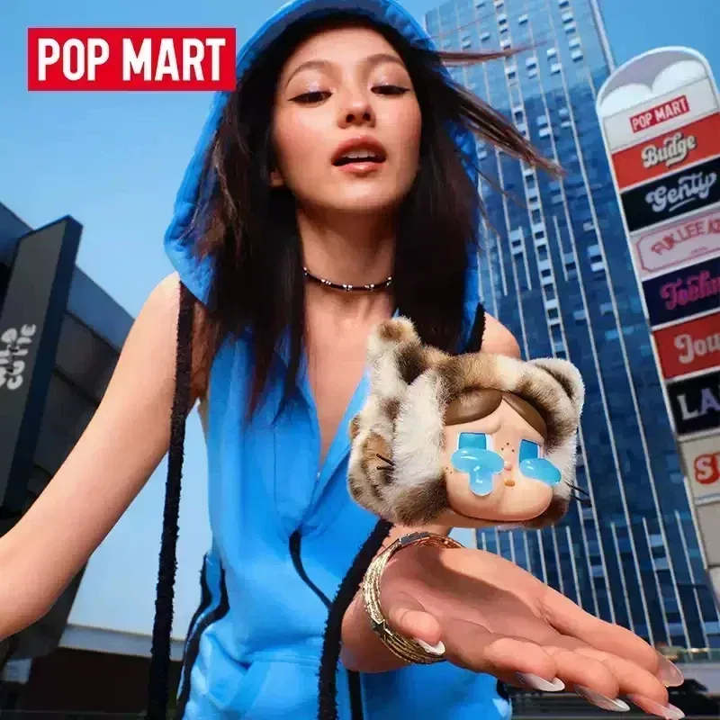 Color: DARK GRAY - Original POP MART CRYBABY Wild But Cutie Series Leopard Cat Blind Box Vinyl Plush Pendant Toys Surprise Guess Bag Girls Gifts
