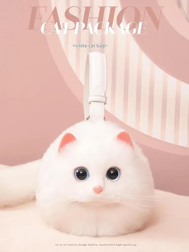 Color: Beige, Size: L - Cat Bag Female Niche Design Sense Summer New Popular Ins Style Crossbody Bag, Crossbody Bag, Strap Bag, Cat Cute Backpack