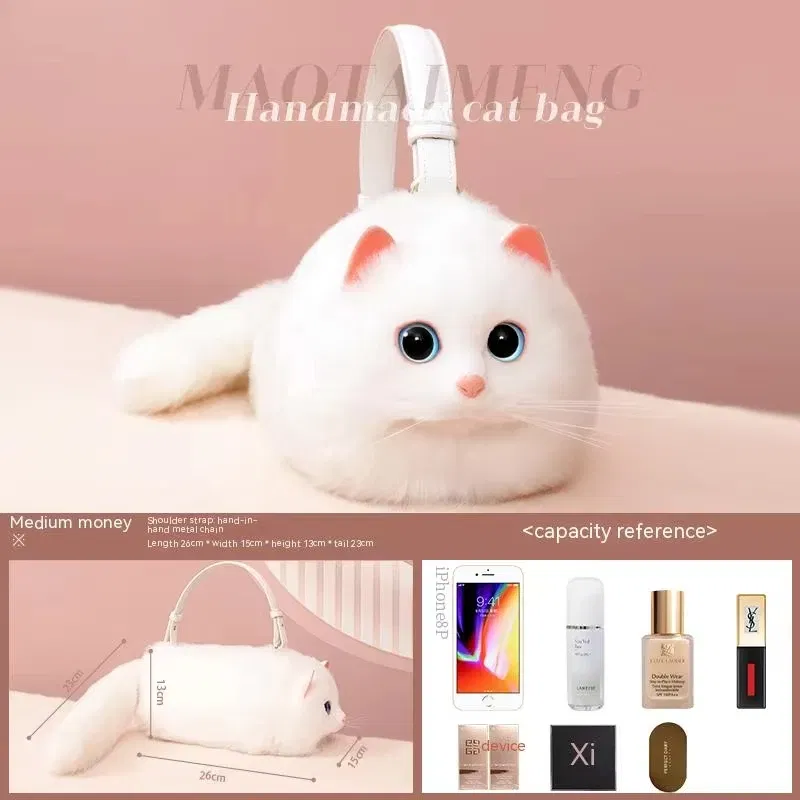 Color: Beige, Size: L - Cat Bag Female Niche Design Sense Summer New Popular Ins Style Crossbody Bag, Crossbody Bag, Strap Bag, Cat Cute Backpack