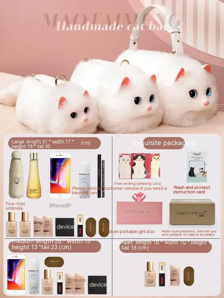 Color: Beige, Size: L - Cat Bag Female Niche Design Sense Summer New Popular Ins Style Crossbody Bag, Crossbody Bag, Strap Bag, Cat Cute Backpack