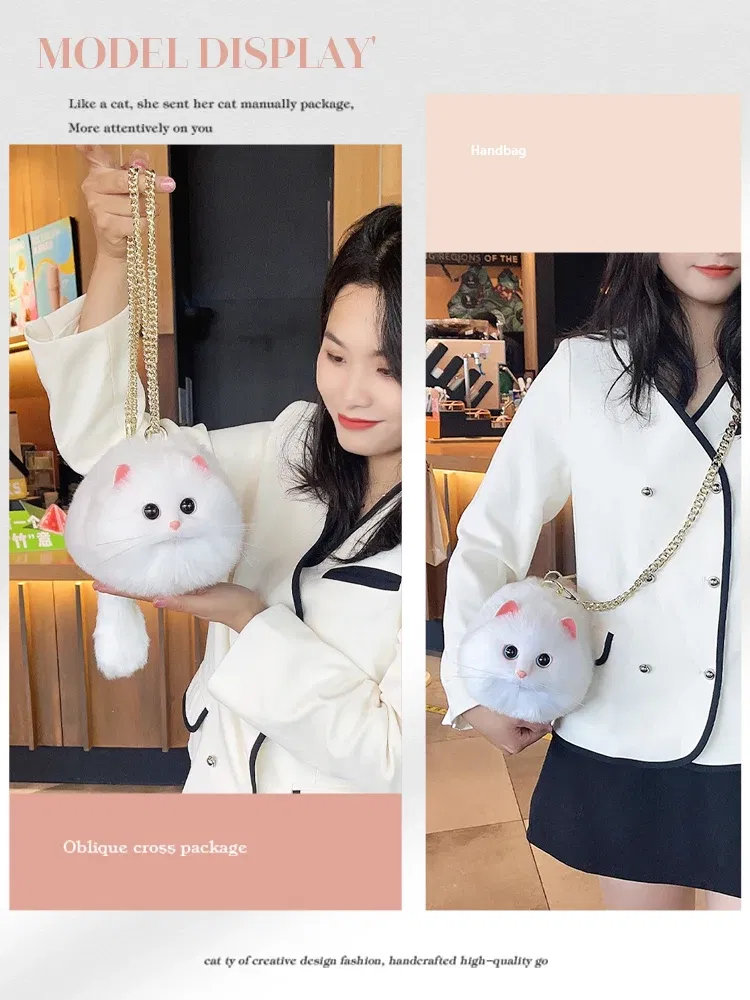 Color: Beige, Size: L - Cat Bag Female Niche Design Sense Summer New Popular Ins Style Crossbody Bag, Crossbody Bag, Strap Bag, Cat Cute Backpack