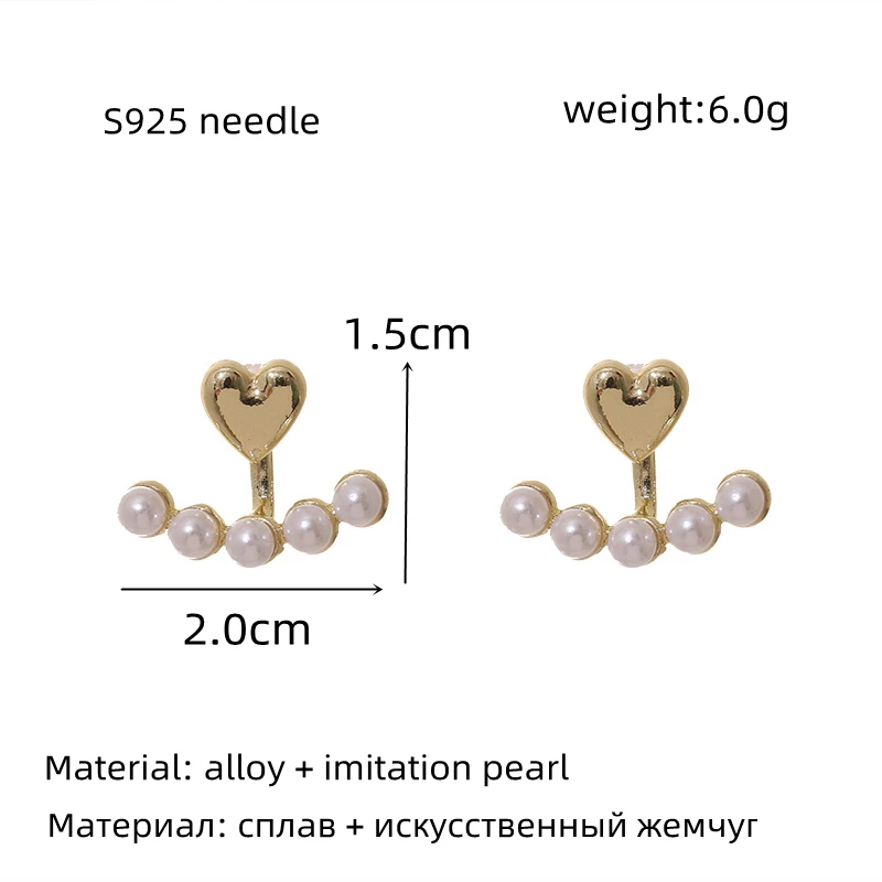 Metal Color: Imitation Rhodium Plated - Imitation Pearl Stud Earrings For Women Alloy Heart Double Sides Back Post Hanging Ear Cuff Valentine's Day Jewelry Girl Gift